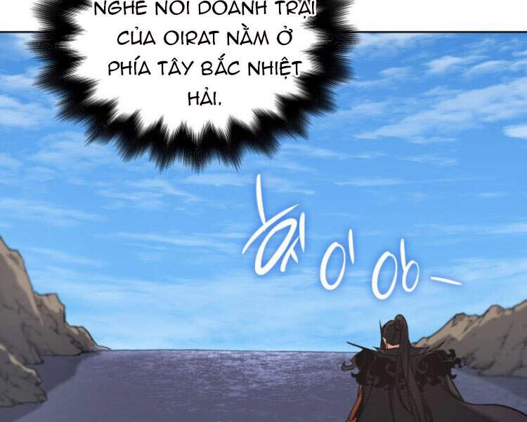 Thiên Ma Thần Quyết: Trùng Sinh Chapter 23 - 204