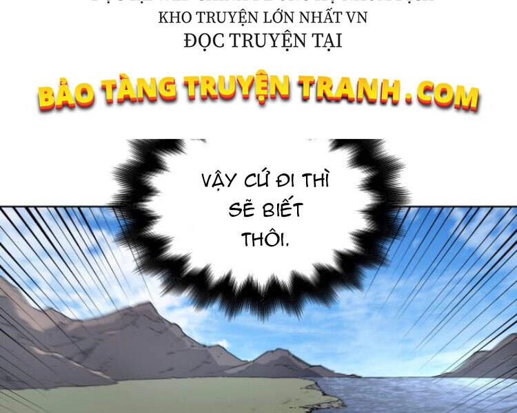 Thiên Ma Thần Quyết: Trùng Sinh Chapter 23 - 206