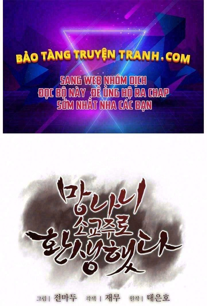 Thiên Ma Thần Quyết: Trùng Sinh Chapter 24 - 1