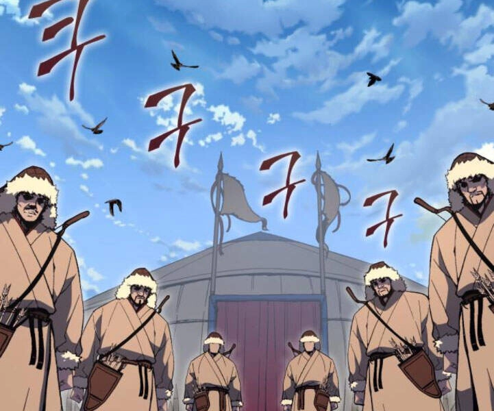 Thiên Ma Thần Quyết: Trùng Sinh Chapter 24 - 8