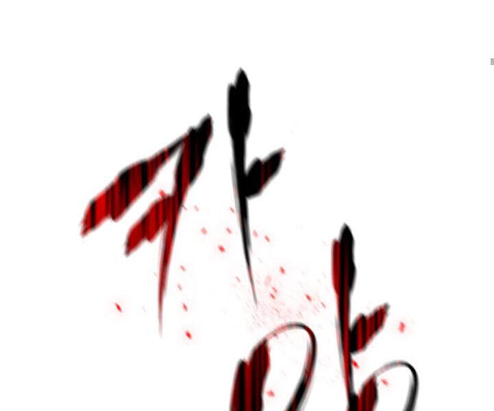 Thiên Ma Thần Quyết: Trùng Sinh Chapter 24 - 43