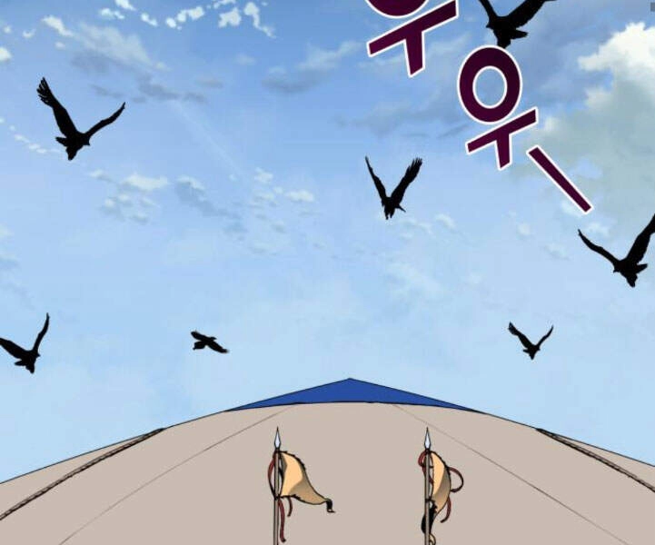 Thiên Ma Thần Quyết: Trùng Sinh Chapter 24 - 67