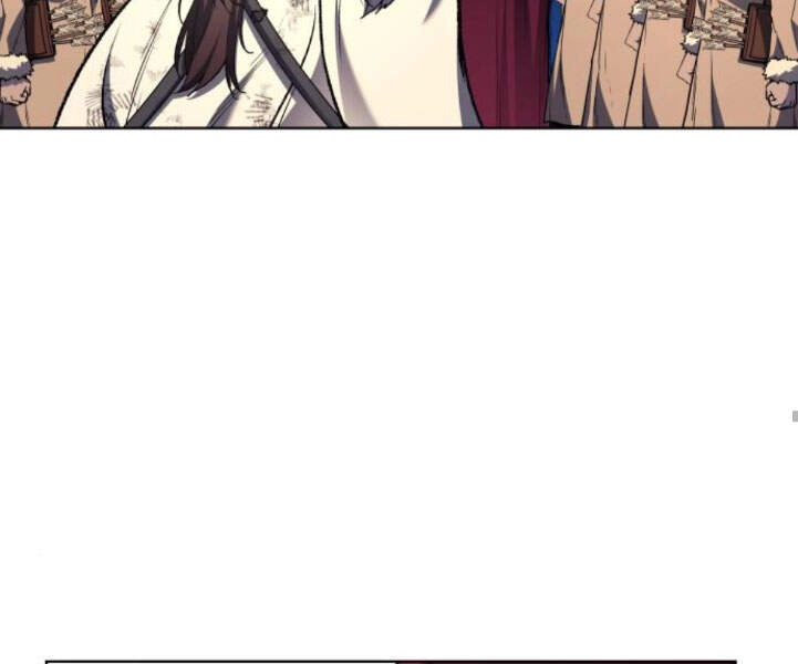 Thiên Ma Thần Quyết: Trùng Sinh Chapter 24 - 77