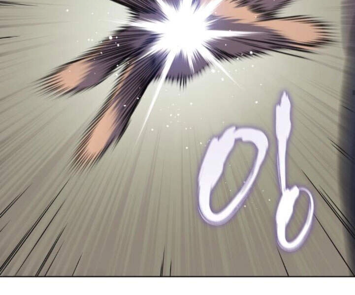 Thiên Ma Thần Quyết: Trùng Sinh Chapter 24 - 121