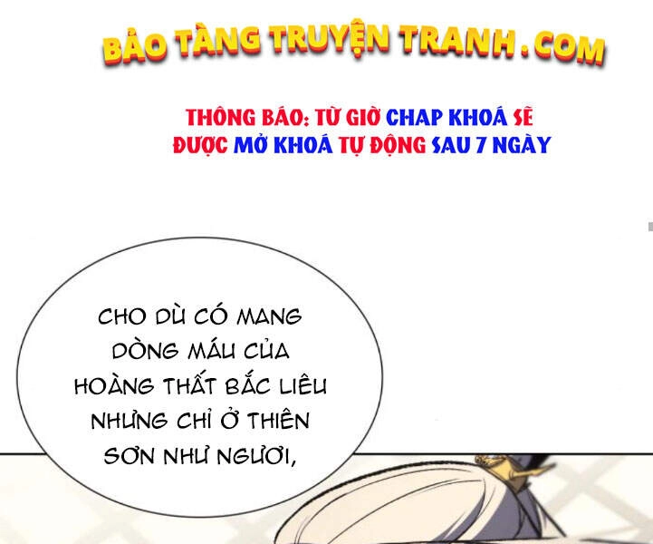 Thiên Ma Thần Quyết: Trùng Sinh Chapter 24 - 125