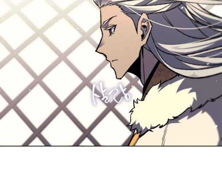 Thiên Ma Thần Quyết: Trùng Sinh Chapter 24 - 126