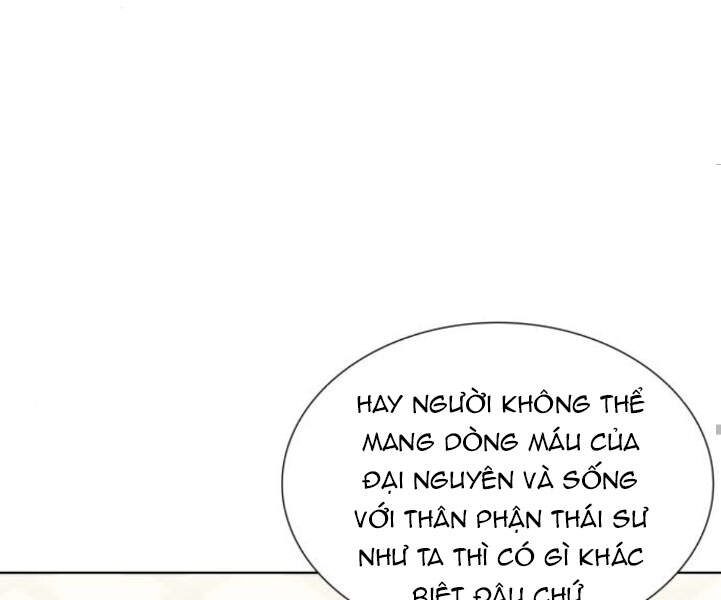 Thiên Ma Thần Quyết: Trùng Sinh Chapter 24 - 127