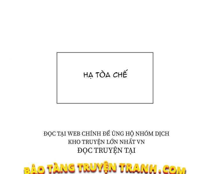 Thiên Ma Thần Quyết: Trùng Sinh Chapter 24 - 183
