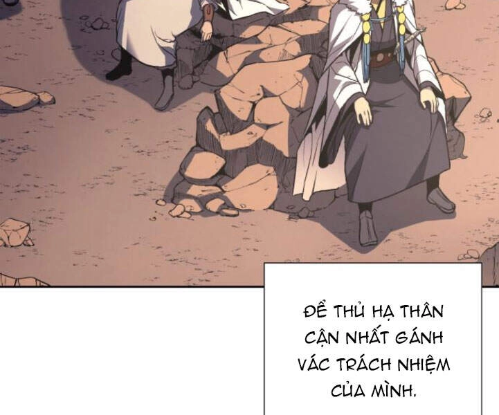 Thiên Ma Thần Quyết: Trùng Sinh Chapter 24 - 185