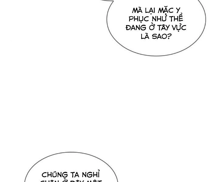 Thiên Ma Thần Quyết: Trùng Sinh Chapter 25 - 7