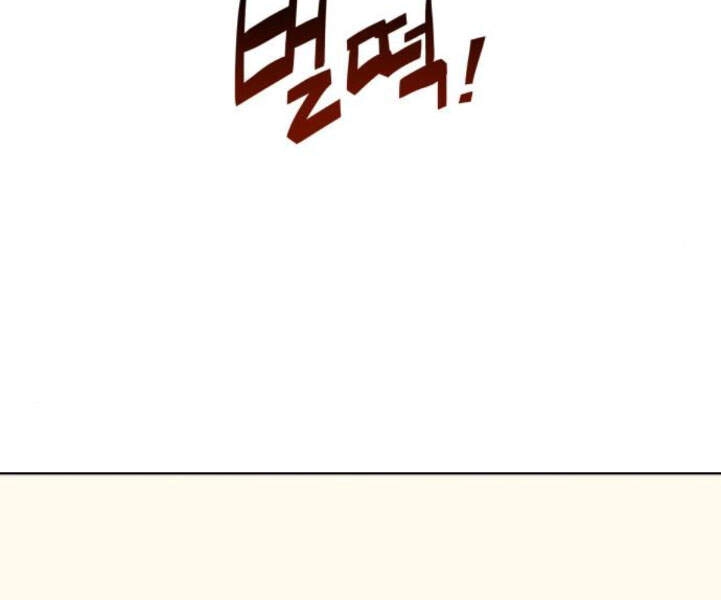 Thiên Ma Thần Quyết: Trùng Sinh Chapter 25 - 33