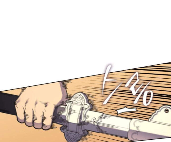 Thiên Ma Thần Quyết: Trùng Sinh Chapter 25 - 41