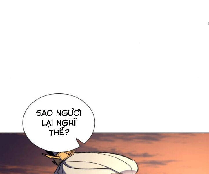 Thiên Ma Thần Quyết: Trùng Sinh Chapter 25 - 71