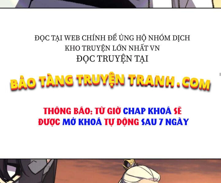 Thiên Ma Thần Quyết: Trùng Sinh Chapter 25 - 108
