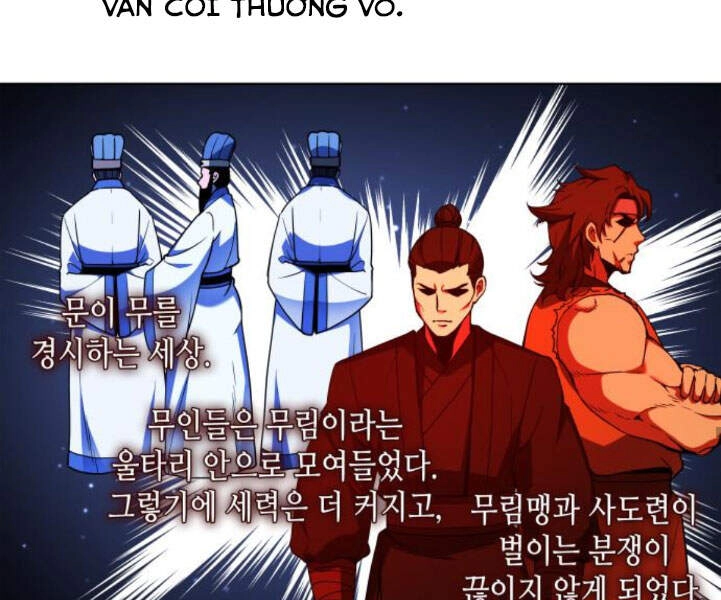 Thiên Ma Thần Quyết: Trùng Sinh Chapter 25 - 121