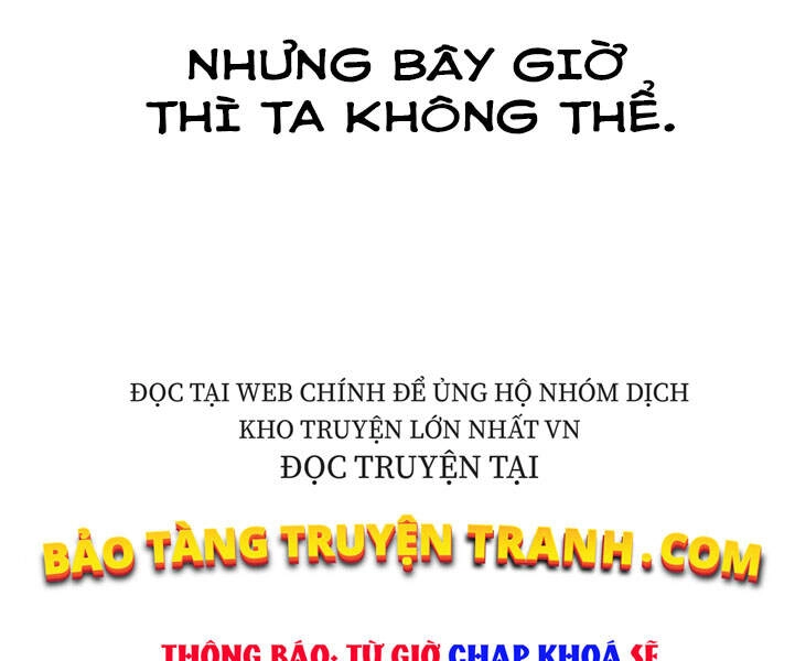 Thiên Ma Thần Quyết: Trùng Sinh Chapter 25 - 146