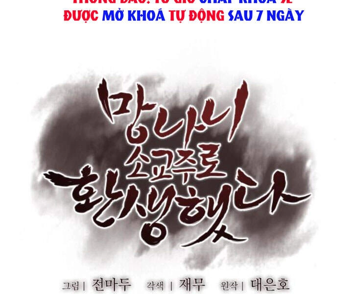 Thiên Ma Thần Quyết: Trùng Sinh Chapter 25 - 147
