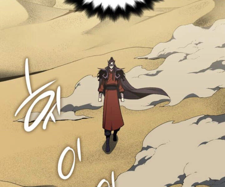 Thiên Ma Thần Quyết: Trùng Sinh Chapter 25 - 152