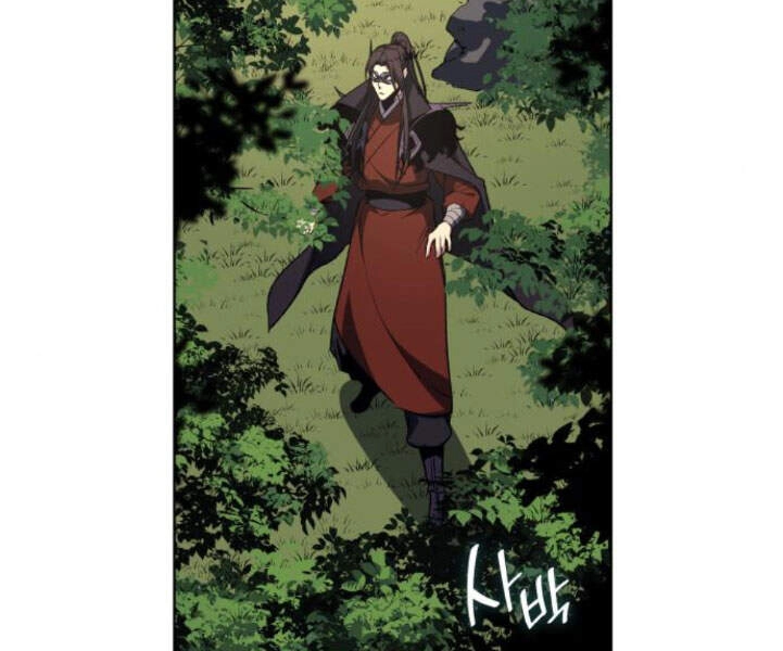 Thiên Ma Thần Quyết: Trùng Sinh Chapter 25 - 161