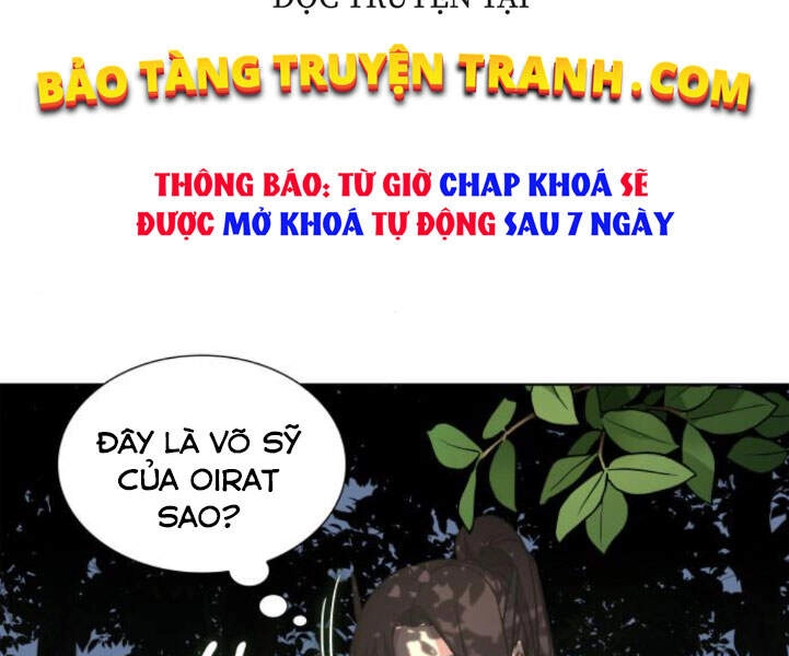 Thiên Ma Thần Quyết: Trùng Sinh Chapter 25 - 165