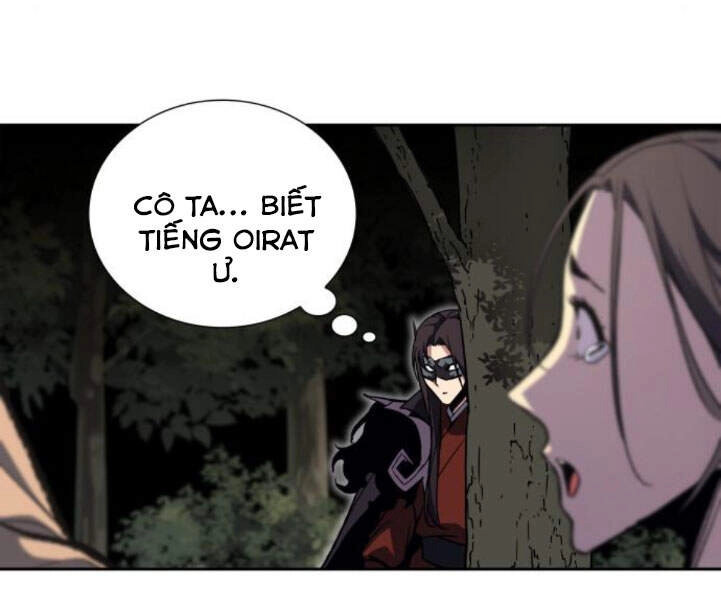 Thiên Ma Thần Quyết: Trùng Sinh Chapter 25 - 184