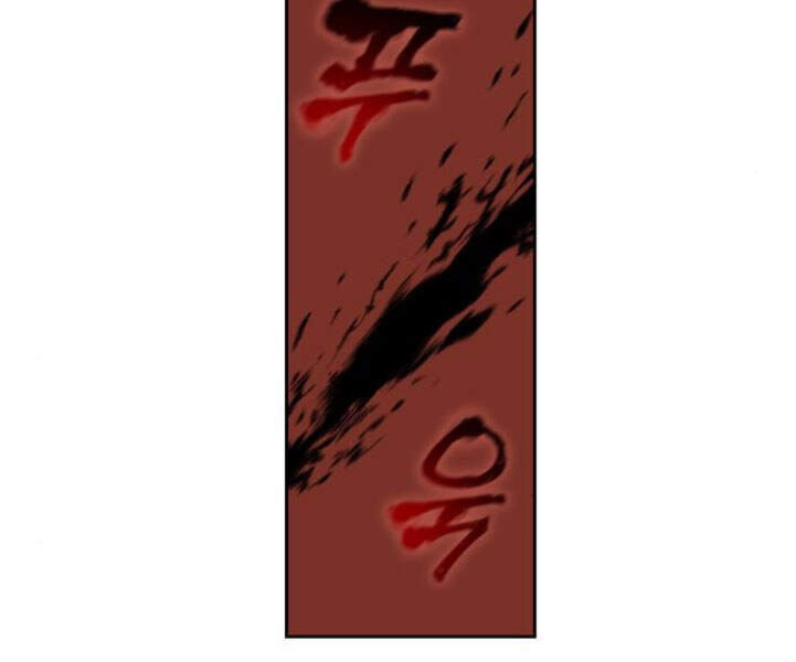 Thiên Ma Thần Quyết: Trùng Sinh Chapter 25 - 191