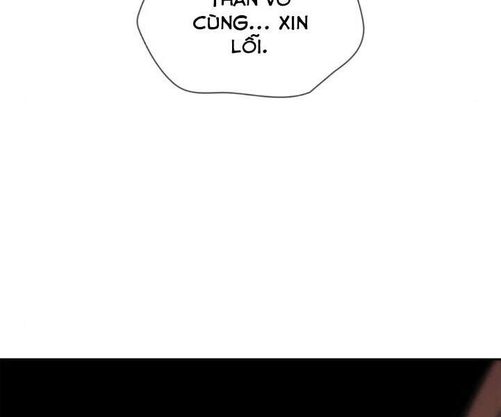 Thiên Ma Thần Quyết: Trùng Sinh Chapter 25 - 200