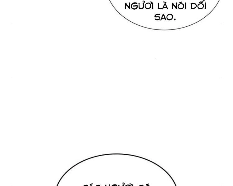 Thiên Ma Thần Quyết: Trùng Sinh Chapter 26 - 10