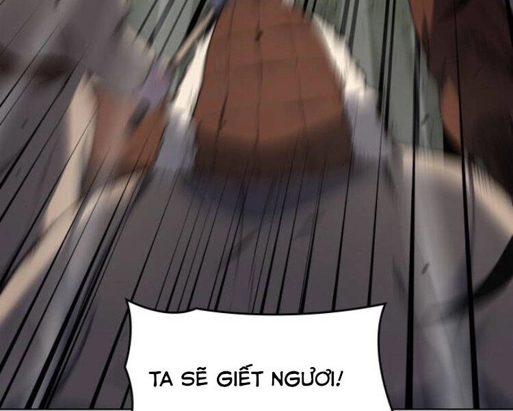 Thiên Ma Thần Quyết: Trùng Sinh Chapter 26 - 26