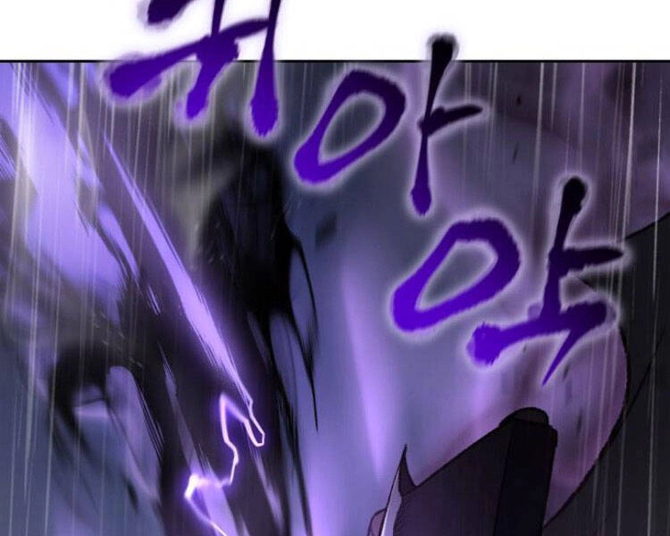 Thiên Ma Thần Quyết: Trùng Sinh Chapter 26 - 42