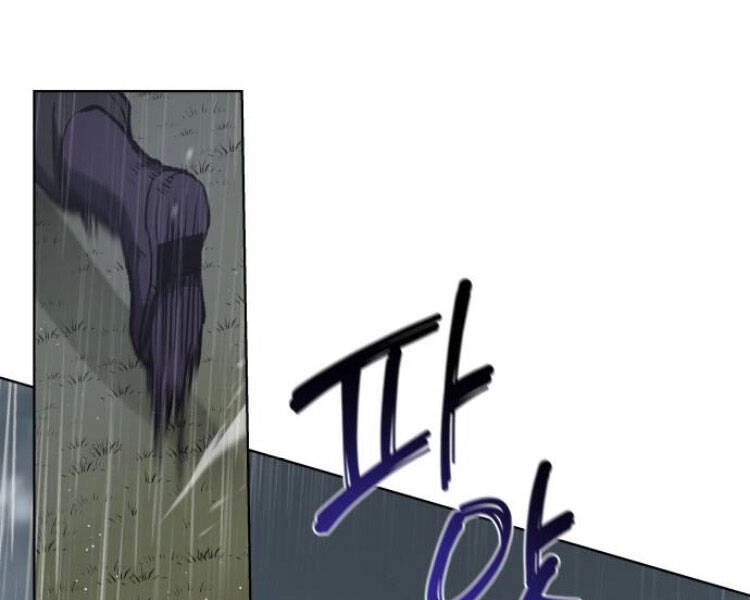 Thiên Ma Thần Quyết: Trùng Sinh Chapter 26 - 57