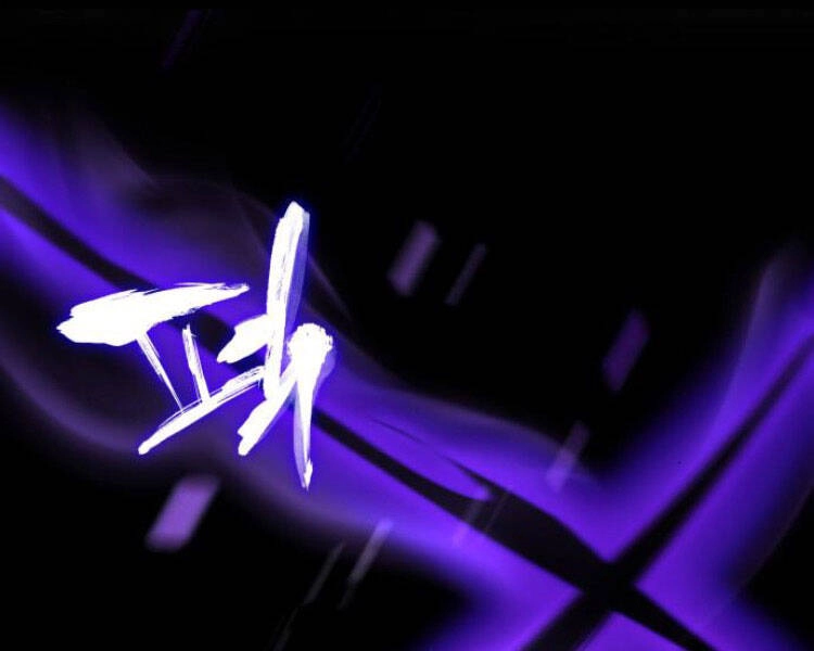 Thiên Ma Thần Quyết: Trùng Sinh Chapter 26 - 97