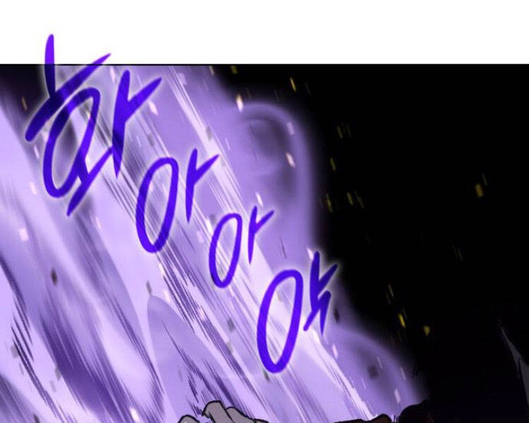 Thiên Ma Thần Quyết: Trùng Sinh Chapter 26 - 115