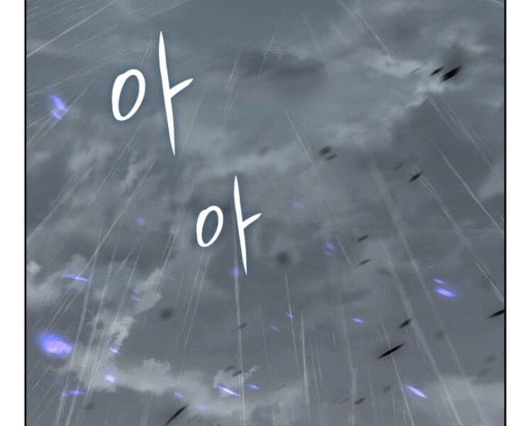 Thiên Ma Thần Quyết: Trùng Sinh Chapter 26 - 120