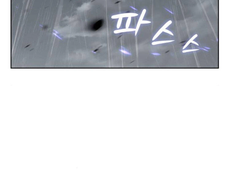 Thiên Ma Thần Quyết: Trùng Sinh Chapter 26 - 121