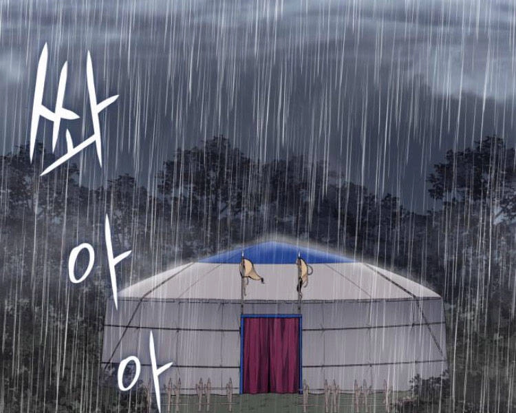 Thiên Ma Thần Quyết: Trùng Sinh Chapter 26 - 133