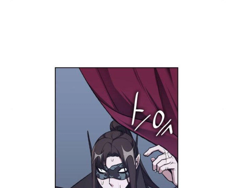 Thiên Ma Thần Quyết: Trùng Sinh Chapter 26 - 135