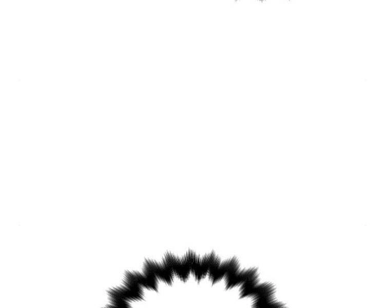 Thiên Ma Thần Quyết: Trùng Sinh Chapter 26 - 191