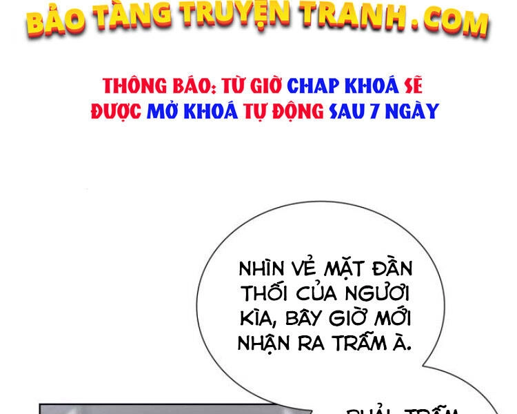 Thiên Ma Thần Quyết: Trùng Sinh Chapter 26 - 195