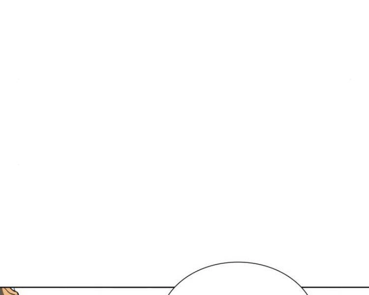 Thiên Ma Thần Quyết: Trùng Sinh Chapter 26 - 199