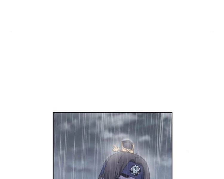 Thiên Ma Thần Quyết: Trùng Sinh Chapter 27 - 22