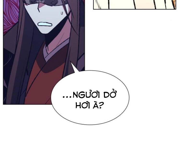 Thiên Ma Thần Quyết: Trùng Sinh Chapter 27 - 71