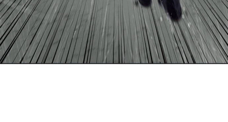 Thiên Ma Thần Quyết: Trùng Sinh Chapter 27 - 127