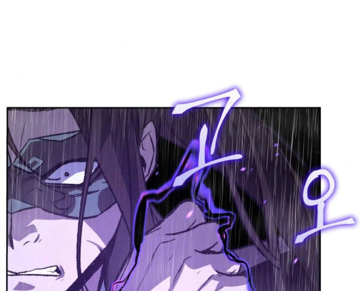 Thiên Ma Thần Quyết: Trùng Sinh Chapter 27 - 151