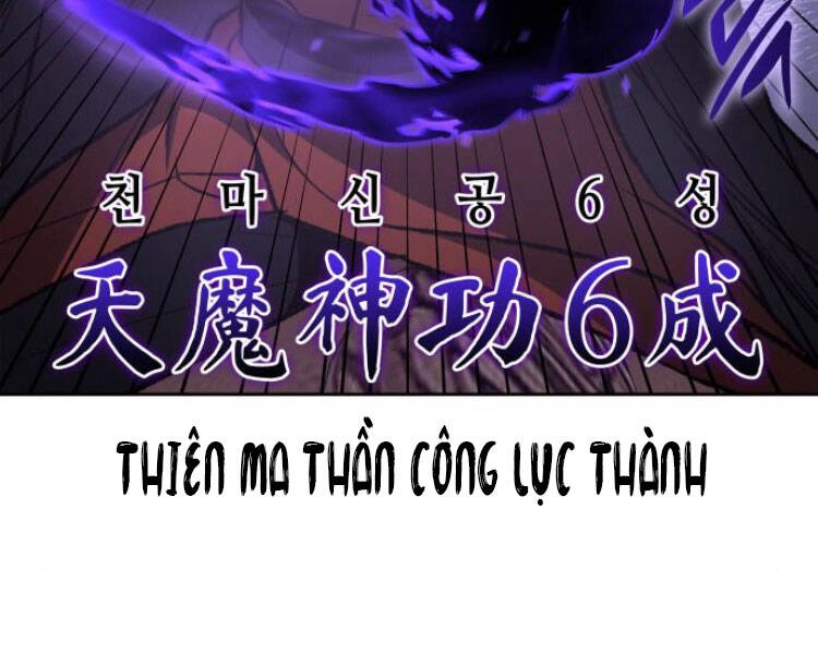 Thiên Ma Thần Quyết: Trùng Sinh Chapter 27 - 162