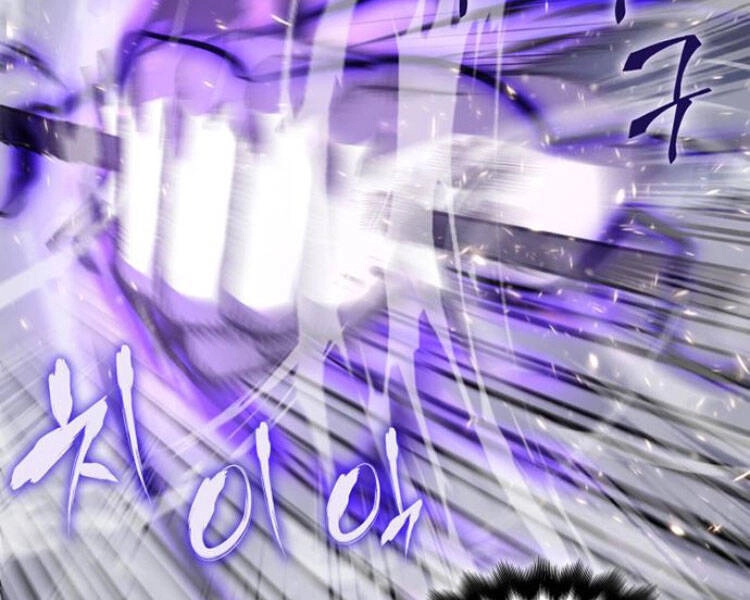 Thiên Ma Thần Quyết: Trùng Sinh Chapter 27 - 170