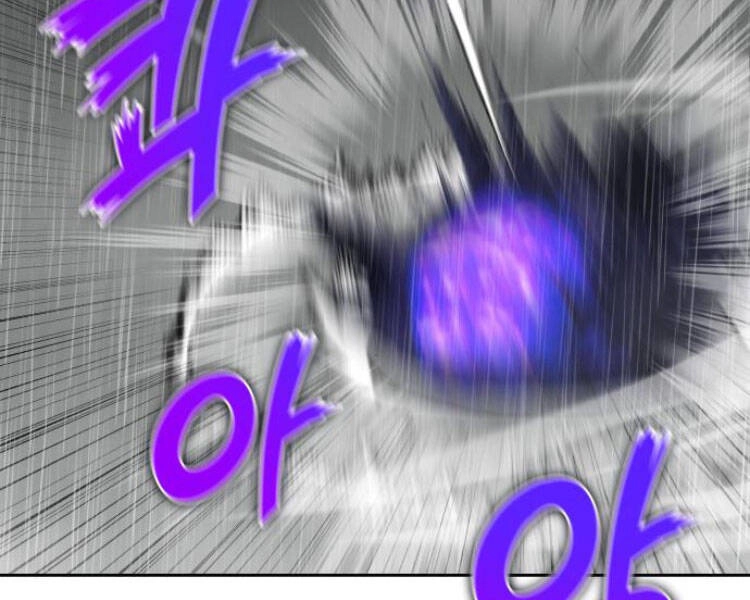 Thiên Ma Thần Quyết: Trùng Sinh Chapter 27 - 179