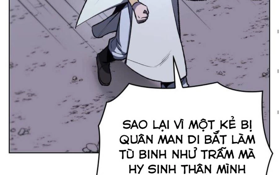 Thiên Ma Thần Quyết: Trùng Sinh Chapter 28 - 115