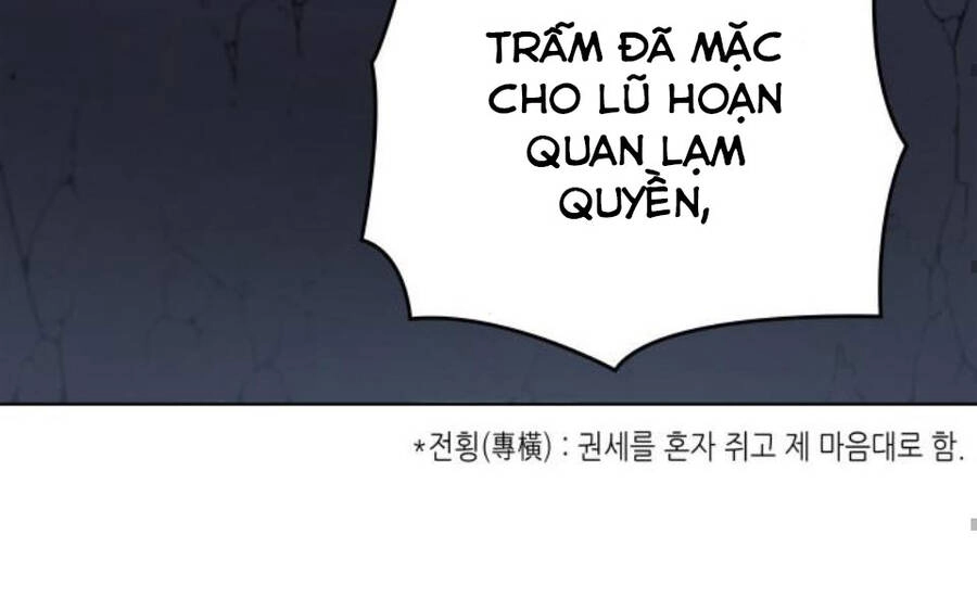 Thiên Ma Thần Quyết: Trùng Sinh Chapter 28 - 121