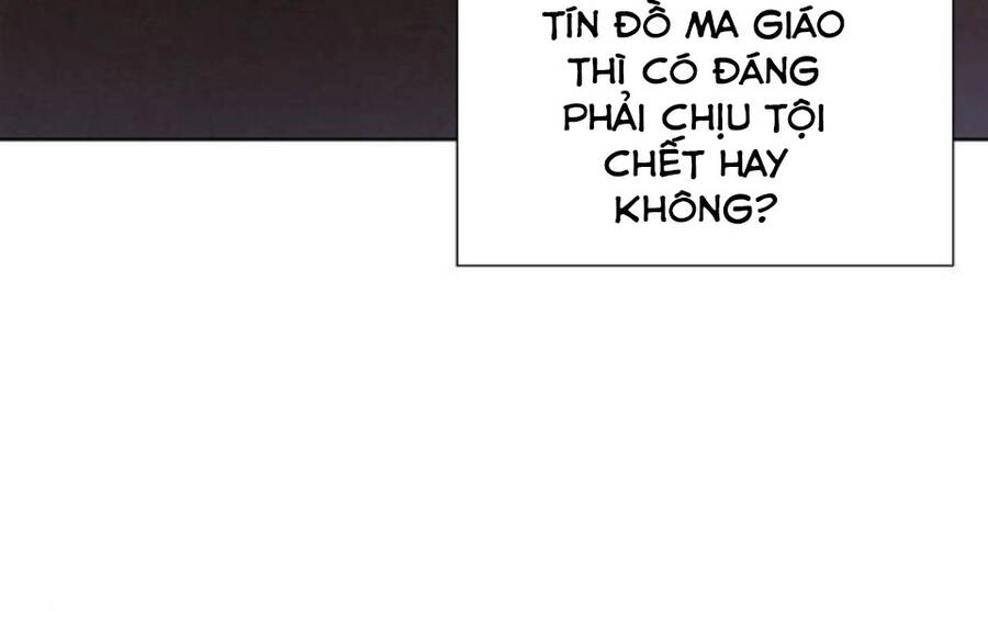 Thiên Ma Thần Quyết: Trùng Sinh Chapter 28 - 197